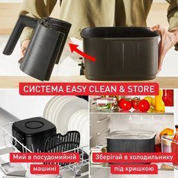 Мультипіч Tefal Easy Fry Silence (EY5528E0) EY5528E0 фото