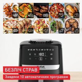 Мультипіч Tefal Easy Fry Silence (EY5528E0) EY5528E0 фото