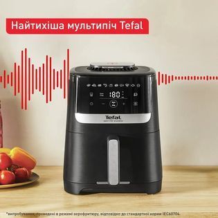 Мультипіч Tefal Easy Fry Silence (EY5528E0) EY5528E0 фото