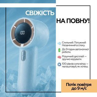Вентилятор XoKo XK-DY-006 XK-DY-006 фото