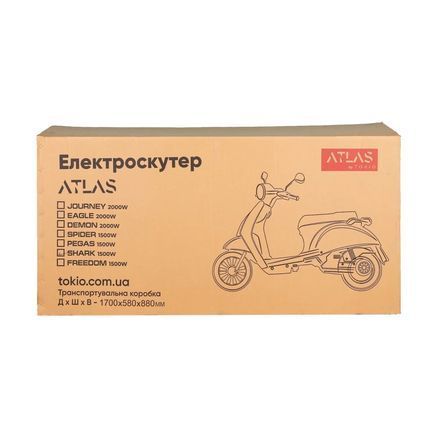 Електроскутер Atlas Eagle 2000W Box Red (3087) 3087 фото