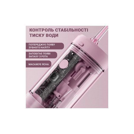 Іригатор Xiaomi Mint3 Pink Mint3 Pink фото