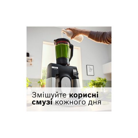 Кухонний комбайн Bosch MUMS6ZS34 MUMS6ZS34 фото