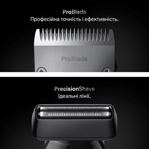 Тример Braun AIO 7580 (AIO7580) AIO7580 фото