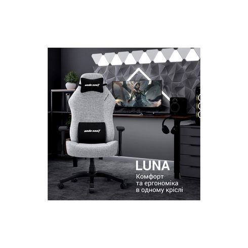 Крісло ігрове Anda Seat Luna Fabric Size L Grey (AD18-44-G-F) AD18-44-G-F фото