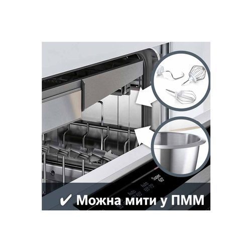 Кухонний комбайн Bosch MUMS2VM40 MUMS2VM40 фото