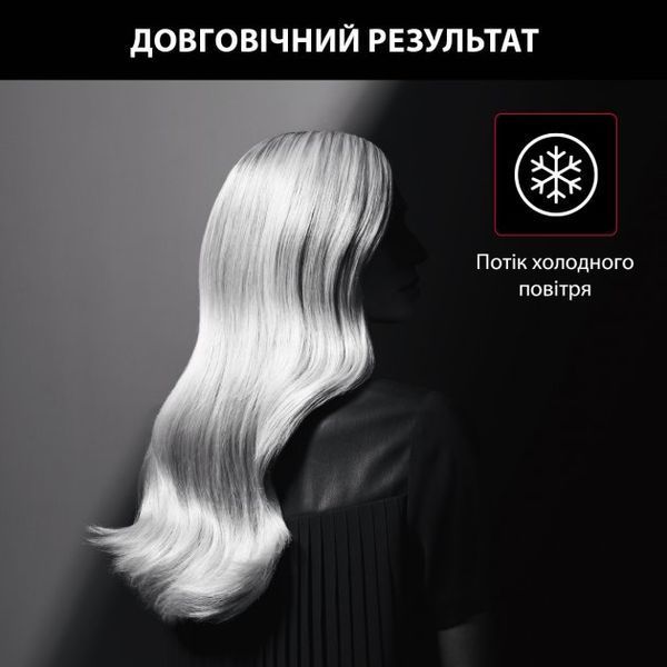 Фен Rowenta Studio Dry x Karl CV581LF0 CV581LF0 фото