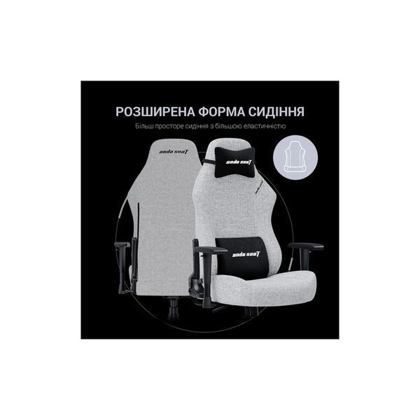 Крісло ігрове Anda Seat Luna Fabric Size L Grey (AD18-44-G-F) AD18-44-G-F фото