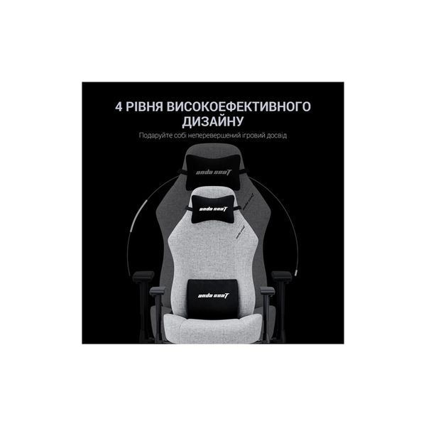 Крісло ігрове Anda Seat Luna Fabric Size L Grey (AD18-44-G-F) AD18-44-G-F фото