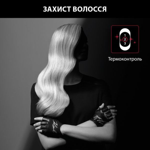 Фен Rowenta Studio Dry x Karl CV581LF0 CV581LF0 фото