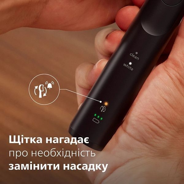 Щітка зубна електр. Philips, Sonicare 5500 HX7111/01 HX7111/01 фото