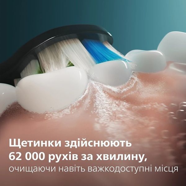 Щітка зубна електр. Philips, Sonicare 5500 HX7111/01 HX7111/01 фото