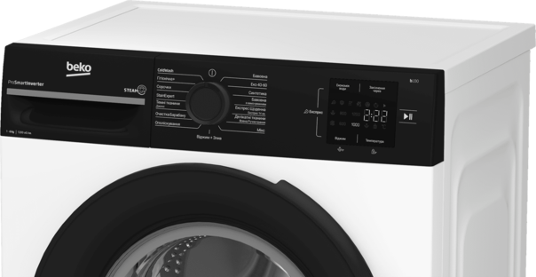 Пральна машина BEKO BM1WFSU36233WPBB 7004540023 фото