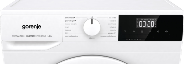 Пральна машина GORENJE WNHPI 62SCSIRV/UA 20011077 фото