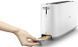 Тостер Philips Daily Collection HD2590/00 HD2590/00 фото 6