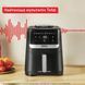 Мультипіч Tefal Easy Fry Silence (EY5528E0) EY5528E0 фото 5