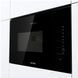 Мікрохвильова піч Gorenje BMI 251 SG BMI 251 SG фото 5