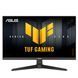Монітор Asus 27" 90LM0BJ0-B01171