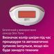 Фотоепілятор Philips Lumea IPL SC1994/00 SC1994/00 фото 17