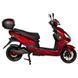 Електроскутер Atlas Eagle 2000W Box Red (3087) 3087 фото 3