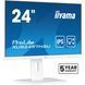 Монітор iiyama XUB2497HSU-W2 XUB2497HSU-W2 фото 3
