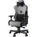 Крісло ігрове Anda Seat T-Pro 2 Size XL Grey/Black (AD12XLLA-01-GB-F) AD12XLLA-01-GB-F фото 2