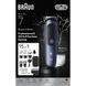Тример Braun AIO 7580 (AIO7580) AIO7580 фото 2