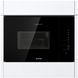 Мікрохвильова піч Gorenje BMI 251 SG BMI 251 SG фото 3