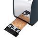 Тостер Russell Hobbs Colours Plus 1600Вт, підігрів, розморожування, метал., сірий 26552-56 фото 6