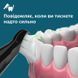 Щітка зубна електр. Philips, Sonicare 5500 HX7111/01 HX7111/01 фото 4