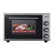 Електропіч ARDESTO MEO-S40FGG MEO-S40FGG фото 3