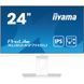 Монітор iiyama XUB2497HSU-W2 XUB2497HSU-W2 фото 1