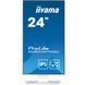 Монітор iiyama XUB2497HSU-W2 XUB2497HSU-W2 фото 2