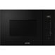 Мікрохвильова піч Gorenje BMI 251 SG BMI 251 SG фото 1