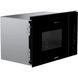 Мікрохвильова піч Gorenje BMI 251 SG BMI 251 SG фото 2