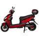 Електроскутер Atlas Eagle 2000W Box Red (3087) 3087 фото 2