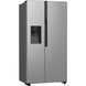 Холодильник Gorenje NRR9185ESXL NRR9185ESXL фото 3