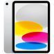 Планшет Apple iPad 11" 2025 Wi-Fi 128GB Silver (MD3Y4TY/A) MD3Y4TY/A фото 1