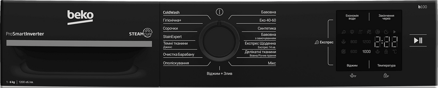 Пральна машина BEKO BM1WFSU36233WPBB 7004540023 фото