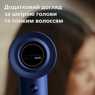 Фен Philips BHD839/00 BHD839/00 фото