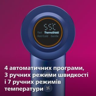 Фен Philips BHD839/00 BHD839/00 фото