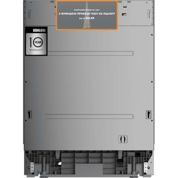 Посудомийна машина Edler EBD-6020P EBD-6020P фото