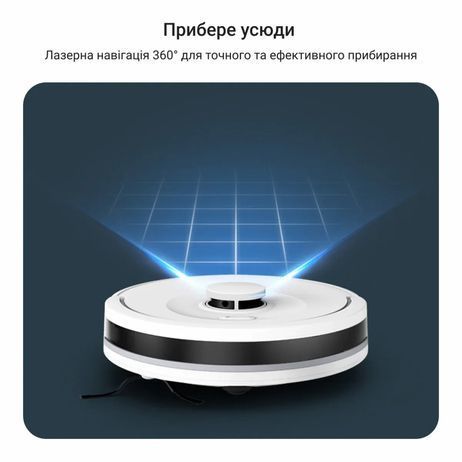Робот-пилосос Rowenta миючий X-PLORER RR8797WH RR8797WH фото
