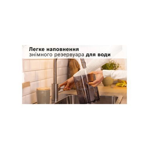 Крапельна кавоварка Bosch TKA2M114 TKA2M114 фото