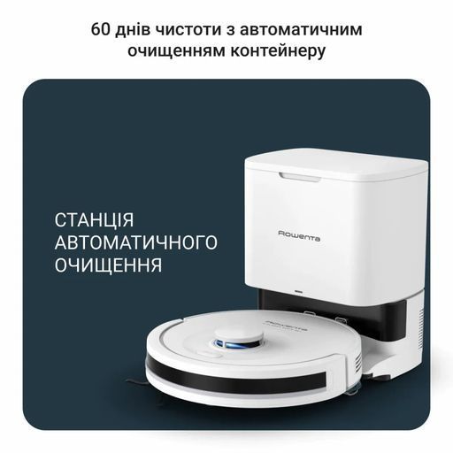 Робот-пилосос Rowenta миючий X-PLORER RR8797WH RR8797WH фото