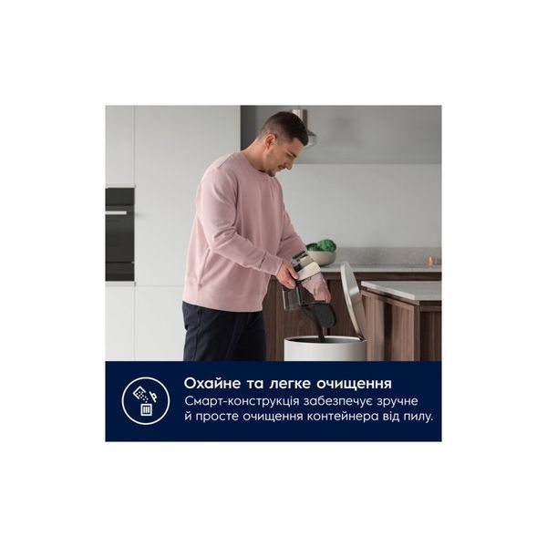 Пилосос Electrolux контейнерний EL61H4SW EL61H4SW фото
