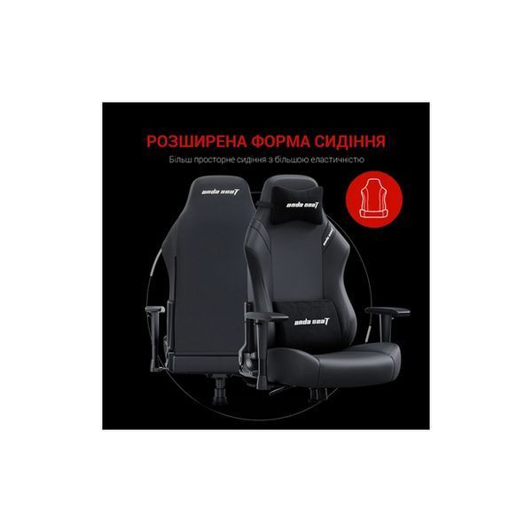 Крісло ігрове Anda Seat Luna PVC Size L Black (AD18-44-B-PV) AD18-44-B-PV фото