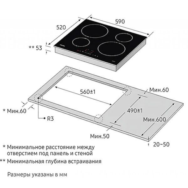 Варочна поверхня Samsung NZ64H37070K/WT NZ64H37070K/WT фото