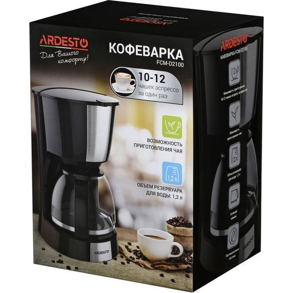 Крапельна кавоварка Ardesto FCM-D2100 FCM-D2100 фото