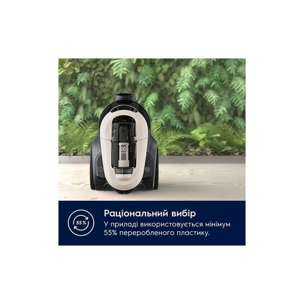 Пилосос Electrolux контейнерний EL61H4SW EL61H4SW фото